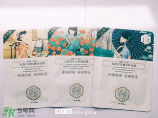 百雀羚三生花面膜有幾種？百雀羚三生花面膜適合年齡？