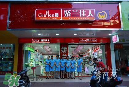 嬌蘭和嬌蘭佳人一樣嗎？嬌蘭和嬌蘭佳人什么聯(lián)系？