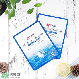 snp燕窩面膜怎么樣？snp燕窩面膜好用嗎