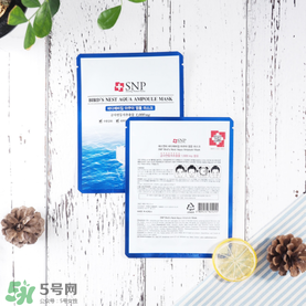 snp燕窩面膜怎么樣？snp燕窩面膜好用嗎