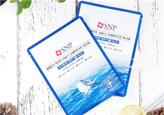 snp燕窩面膜怎么樣？snp燕窩面膜好用嗎