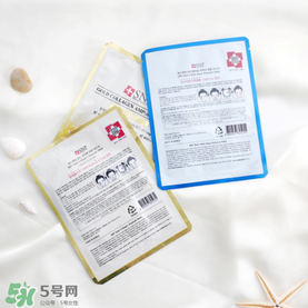 snp黃金面膜好用嗎？snp黃金膠原蛋白面膜怎么樣