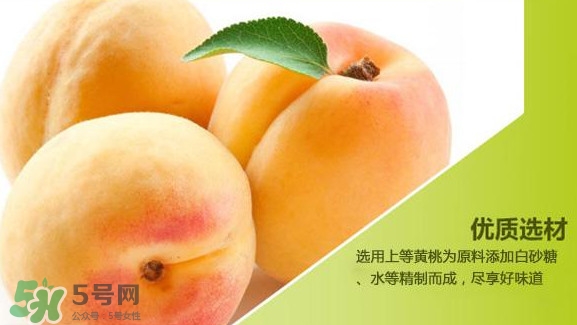 黃桃是桃子嗎？黃桃是哪里的特產(chǎn)