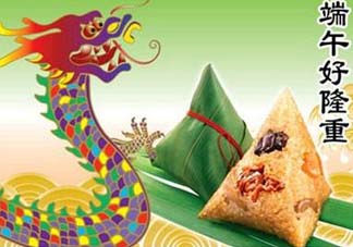元祖龍粽好吃嗎？元祖龍粽什么口味好吃？