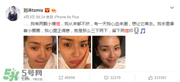 理膚泉K乳怎么用？理膚泉K乳好用嗎