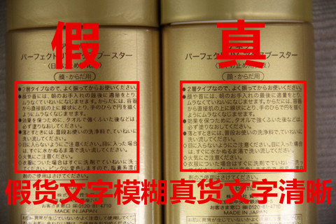 安耐曬好用嗎？安耐曬怎么樣？