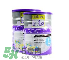 Bubs羊奶粉有激素嗎？Bubs羊奶粉最新事件說(shuō)明