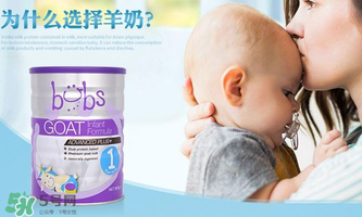 Bubs羊奶粉有激素嗎？Bubs羊奶粉最新事件說(shuō)明