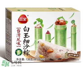 三全粽子需要煮多久？三全速凍粽子怎么吃？