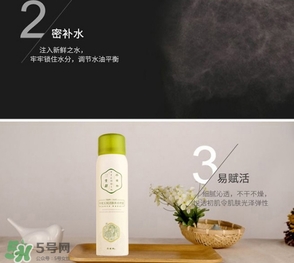 百雀羚三生花噴霧怎么樣？百雀羚三生花噴霧多少錢