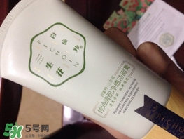 百雀羚三生花洗面奶怎么樣？百雀羚三生花洗面奶好用嗎？