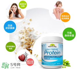 佳思敏蛋白粉怎么樣？佳思敏蛋白粉怎么吃？