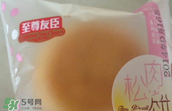 肉松餅?zāi)膫€牌子好吃？友臣肉松餅怎么這么火