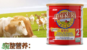 愛思貝奶粉曝光事件說明 愛思貝奶粉出過事情嗎？