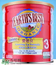 愛思貝奶粉賣點是什么？愛思貝奶粉評價怎么樣？