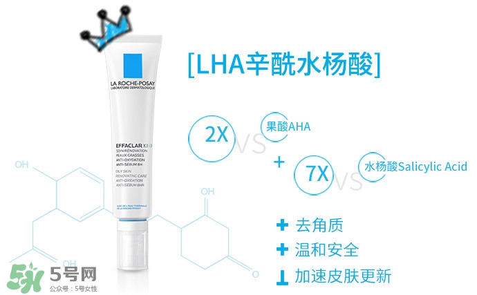 理膚泉K乳怎么用？理膚泉K乳好用嗎