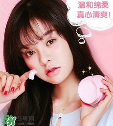 ukiss悠珂思卸妝膏怎么用？ukiss悠珂思卸妝膏使用方法