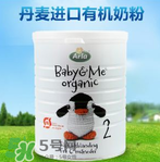 Arla奶粉是哪個(gè)國(guó)家的品牌？Arla奶粉產(chǎn)地是哪里？