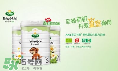 Arla奶粉怎么樣？Arla奶粉怎么沖？