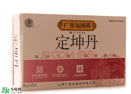 定坤丹怎么吃？定坤丹怎么服用？