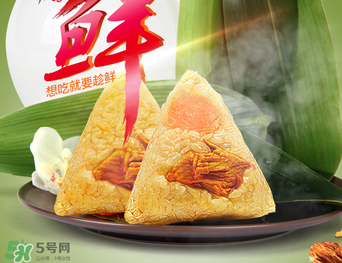 傅太粽子怎么樣？傅太粽子好吃嗎？