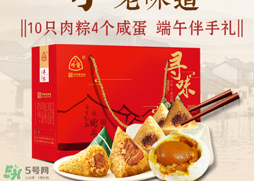 三珍齋粽子怎么樣？三珍齋粽子好吃嗎？