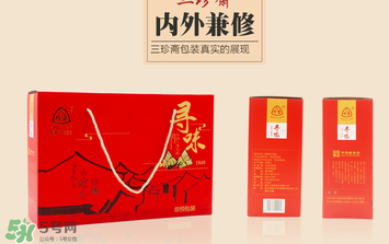 三珍齋粽子怎么樣？三珍齋粽子好吃嗎？