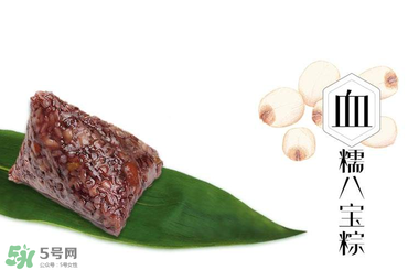 三珍齋粽子怎么樣？三珍齋粽子好吃嗎？