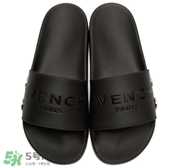 givenchy2017新款拖鞋多少錢？紀(jì)梵希拖鞋專柜價(jià)格