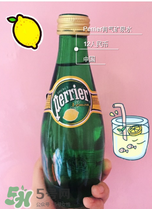 Perrier巴黎水的好處？Perrier巴黎水是堿性嗎？