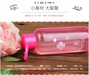 ukiss悠珂思化妝品是哪國的？ukiss悠珂思化妝品好不好