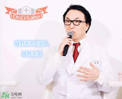 城野醫(yī)生毛孔收斂水真的有用嗎 城野醫(yī)生毛孔收斂水真的有用嗎