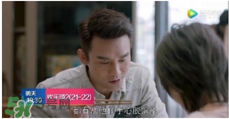 蛔蟲面是什么面？蛔蟲面哪里有？
