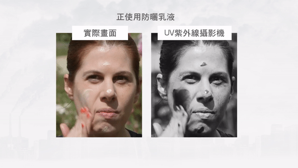 安耐曬好用嗎？安耐曬怎么樣？