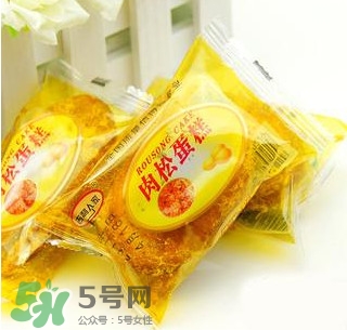 吉利人家肉松蛋糕好嗎？肉松蛋糕是棉花做的？