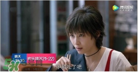 蛔蟲面是什么面？蛔蟲面哪里有？