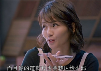 蛔蟲面是什么面？蛔蟲面哪里有？
