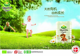 Arla奶粉是哪個國家的品牌？Arla奶粉產(chǎn)地是哪里？