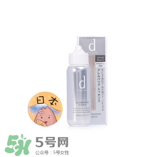 敏感肌膚用什么防曬霜好 適合敏感肌膚的防曬霜排行榜 敏感肌膚用什么防曬霜好 適合敏感肌膚的防曬霜排行榜