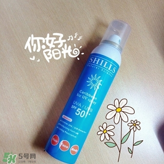 shills舒兒絲防曬噴霧怎么用？shills舒兒絲防曬噴霧使用方法