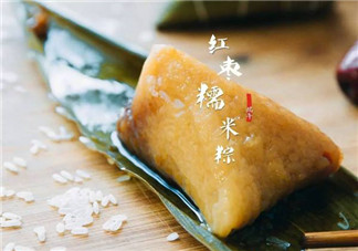 真空包裝的粽子要放冰箱嗎？真空包裝的粽子能在冰箱放幾天？