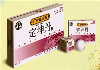 定坤丹的功效與作用 定坤丹有什么用處？