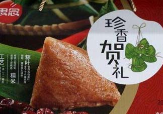 思念速凍粽子要煮多久才熟？思念速凍粽子怎么煮？