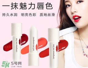 染唇液掉色嗎？染唇液容易掉色嗎？