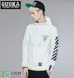 guuka古由卡是什么牌子？古由卡衣服質(zhì)量怎么樣？