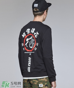 guuka古由卡是什么牌子？古由卡衣服質(zhì)量怎么樣？