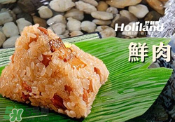 豬肉粽子好吃嗎？豬肉粽子多少錢一個？