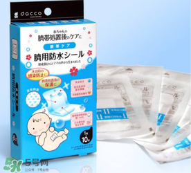 護(hù)臍貼用到什么時候？護(hù)臍貼用多久？