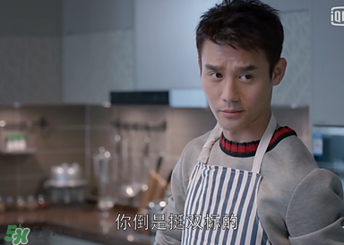 雙標是什么意思？雙標有什么含義？