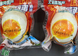 真空包裝的咸鴨蛋是熟的嗎？可以直接吃嗎？